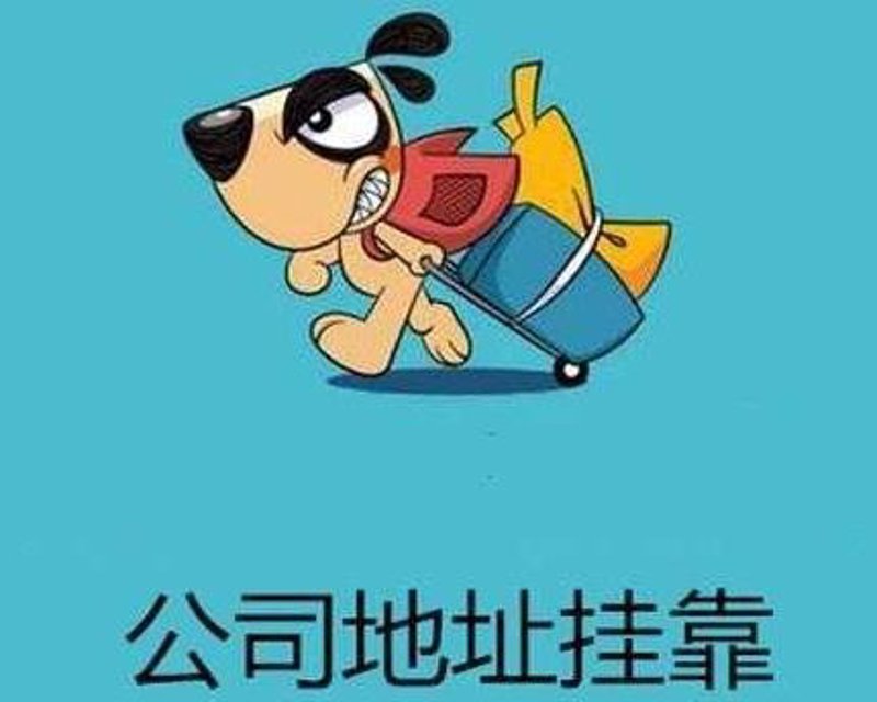 广州商务服务