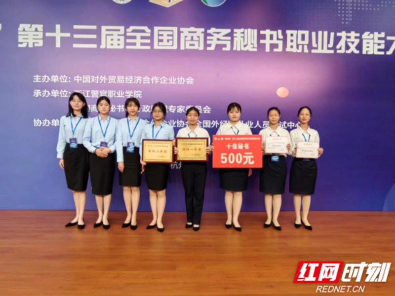 厦门出入境检验检疫局国际旅行卫生保健中心：为您提供全方位健康保障