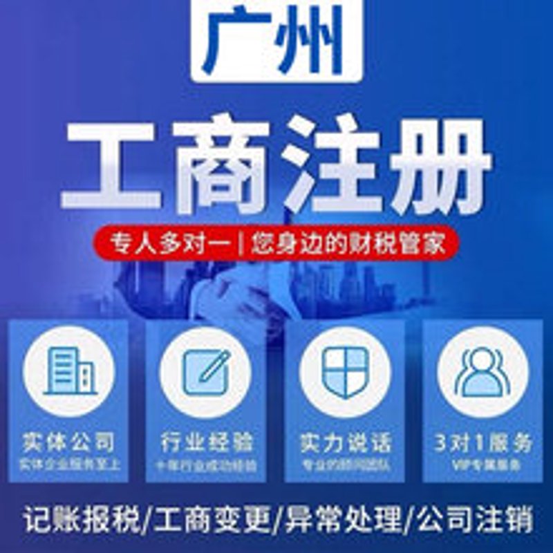 检验检疫技术中心是干嘛的?让我们一起深入了解!