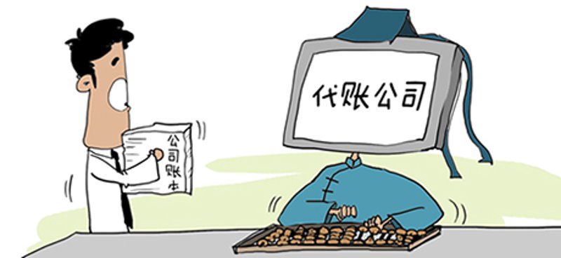 厦门出入境检验检疫局国际旅行卫生保健中心，为您保驾护航