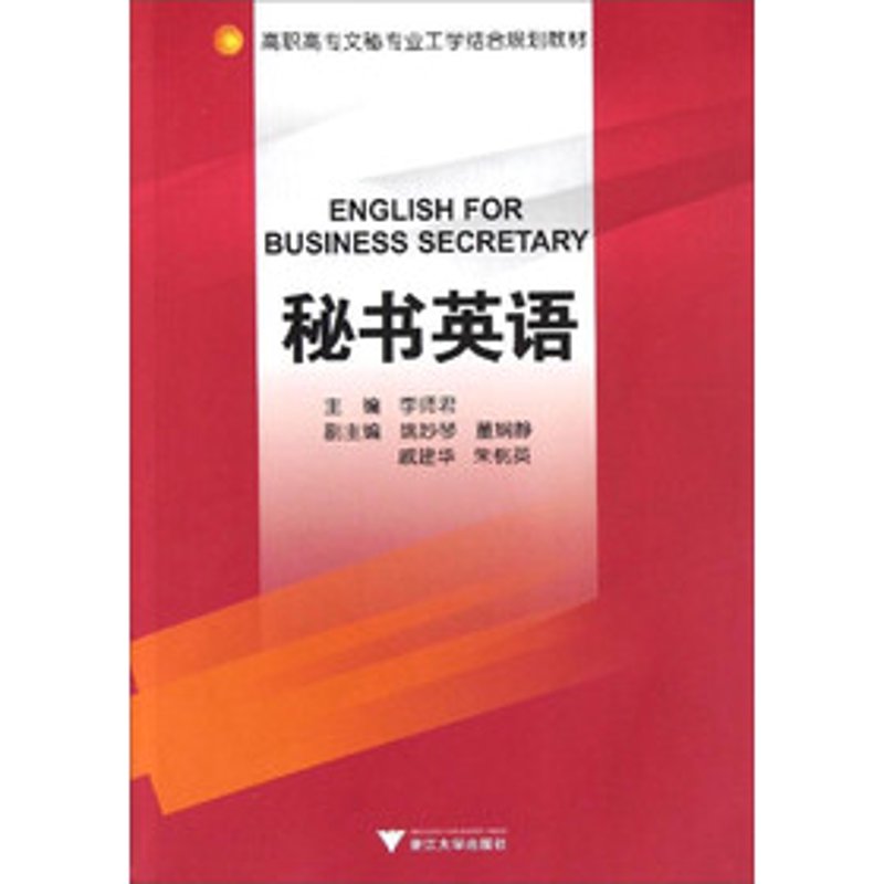 检验检疫技术中心是干嘛的?让我们一起走进这个神秘的技术堡垒。