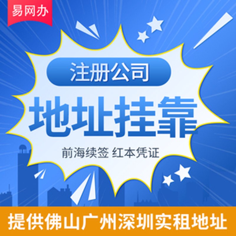 检验检疫技术中心:解读未来发展方向